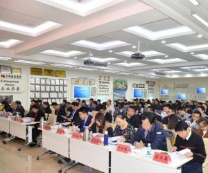 东豪集团2018年会